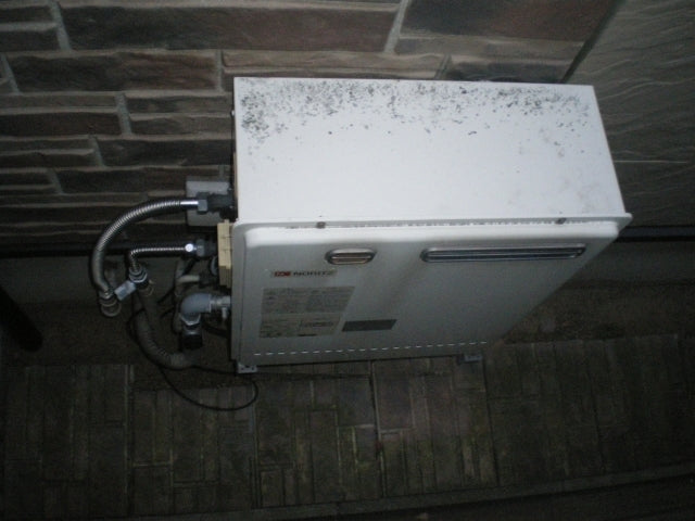 給湯器交換工事　大阪府堺市西区　GT-2450SARX-2BL-set - Before