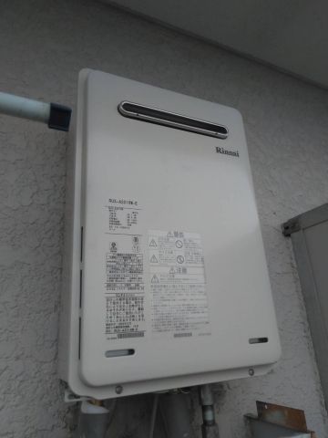 ガス給湯器 蛇口交換工事　神奈川県海老名市　RUX-A2016W-E-13A - After