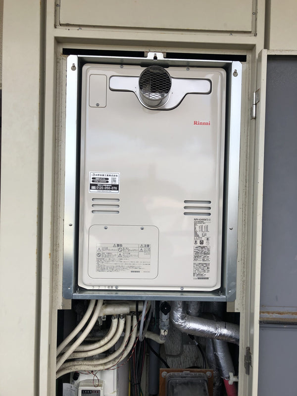 ガス給湯器交換工事　兵庫県神戸市垂水区　RUFH-A2400SAT2-3-set-13A