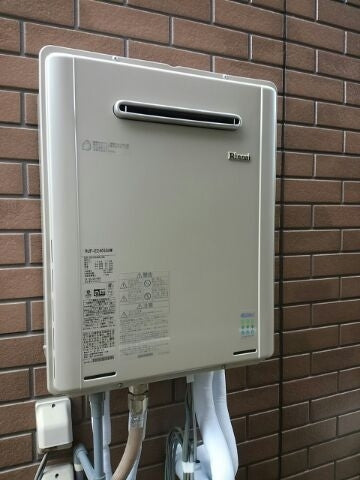 給湯器交換工事(塩入）　東京都狛江市　RUF-E2405SAW-13A-set