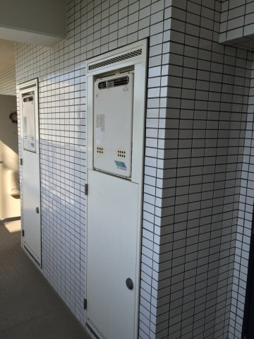 給湯器交換工事（塩入）　神奈川県横須賀市　GT-2050SAWX-2BL-set - Before
