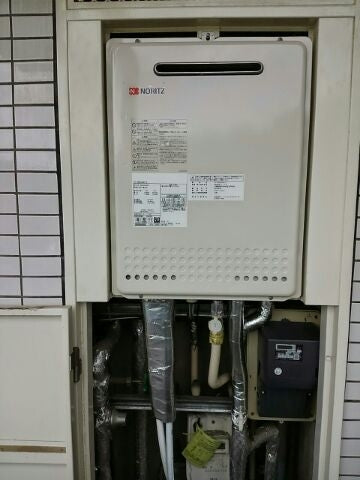 給湯器交換工事（塩入）　神奈川県横須賀市　GT-2050SAWX-2BL-set - After