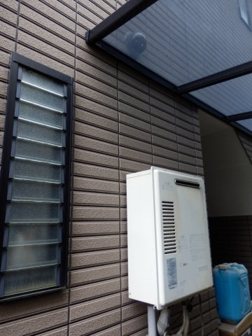 給湯器交換工事　福岡県北九州市八幡西区　GT-2050SAWX-2-set13A - Before