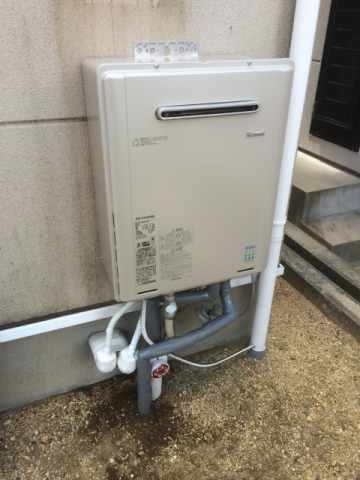 給湯器交換工事　愛知県みよし市　RUF-E2405SAW-13A-set