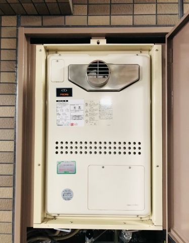 ガス給湯器交換工事　大阪府大阪市中央区　GTH-2444AWX-T-1-BL-set-13A - Before