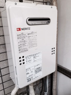 給湯器・ガス配管交換工事　神奈川県横浜市鶴見区　GQ-1639WS-set - After