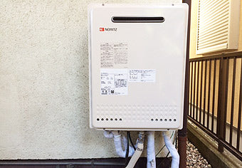 ガス給湯器交換工事　神奈川県大和市　GT-2450SAWX-2BL-set - After