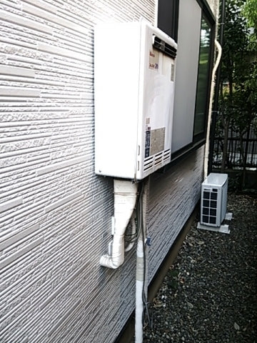 給湯器交換工事　東京都世田谷区　RUF-E2405SAW-13A-set - Before