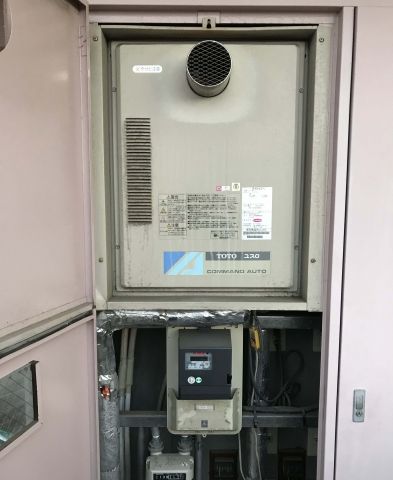 ガス給湯器交換工事　宮城県名取市　GT-2060SAWX-T-2-BL-set-LPG - Before