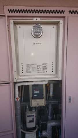 ガス給湯器交換工事　宮城県名取市　GT-2060SAWX-T-2-BL-set-LPG - After