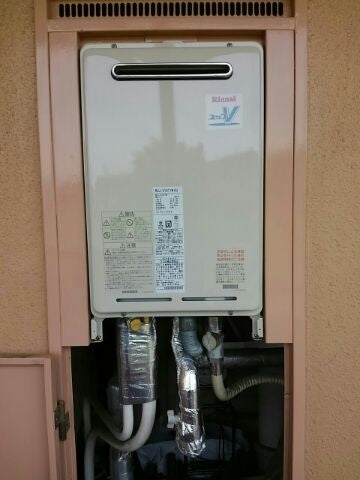 給湯器交換工事(塩入）　神奈川県大和市　RUJ-V1611W-A-set