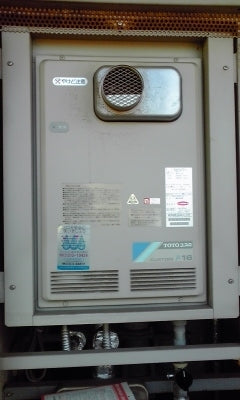 給湯器交換工事　大阪府大阪市中央区　SF-HB433SY - Before