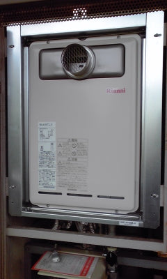 給湯器交換工事　大阪府大阪市中央区　SF-HB433SY