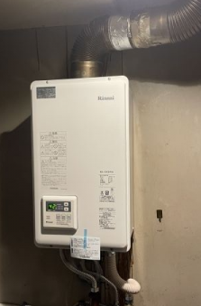 ガス給湯器交換工事　東京都港区　RUX-V2405FFUA-13A