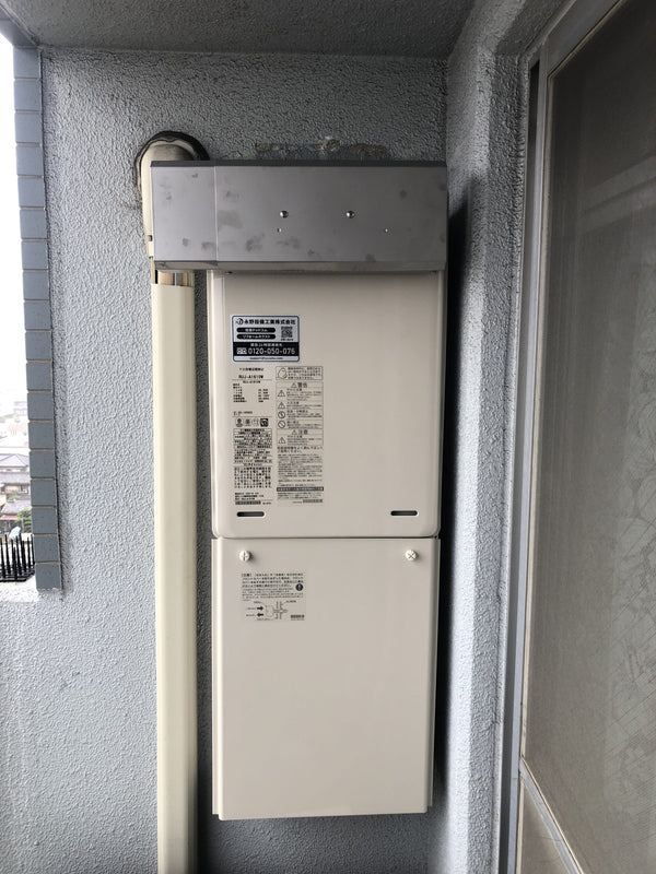ガス給湯器交換工事　兵庫県姫路市　RUJ-A1610W-set-13A