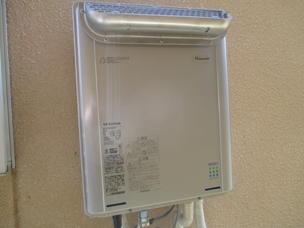 給湯器交換工事　滋賀県大津市　RUF-E2405SAW-13A