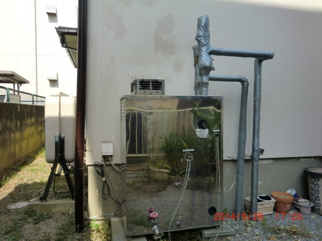 石油給湯器交換工事　兵庫県小野市　OTQ-C4704SAYBL-set - Before