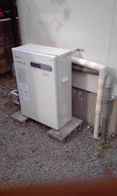 石油給湯器交換工事　兵庫県小野市　OTQ-C4704SAYBL-set - After