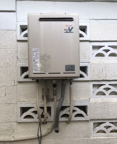 ガス給湯器交換工事　京都府相楽郡精華町　RUF-A2005SAW-B-set-13A - Before