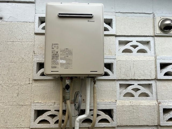 ガス給湯器交換工事　京都府相楽郡精華町　RUF-A2005SAW-B-set-13A