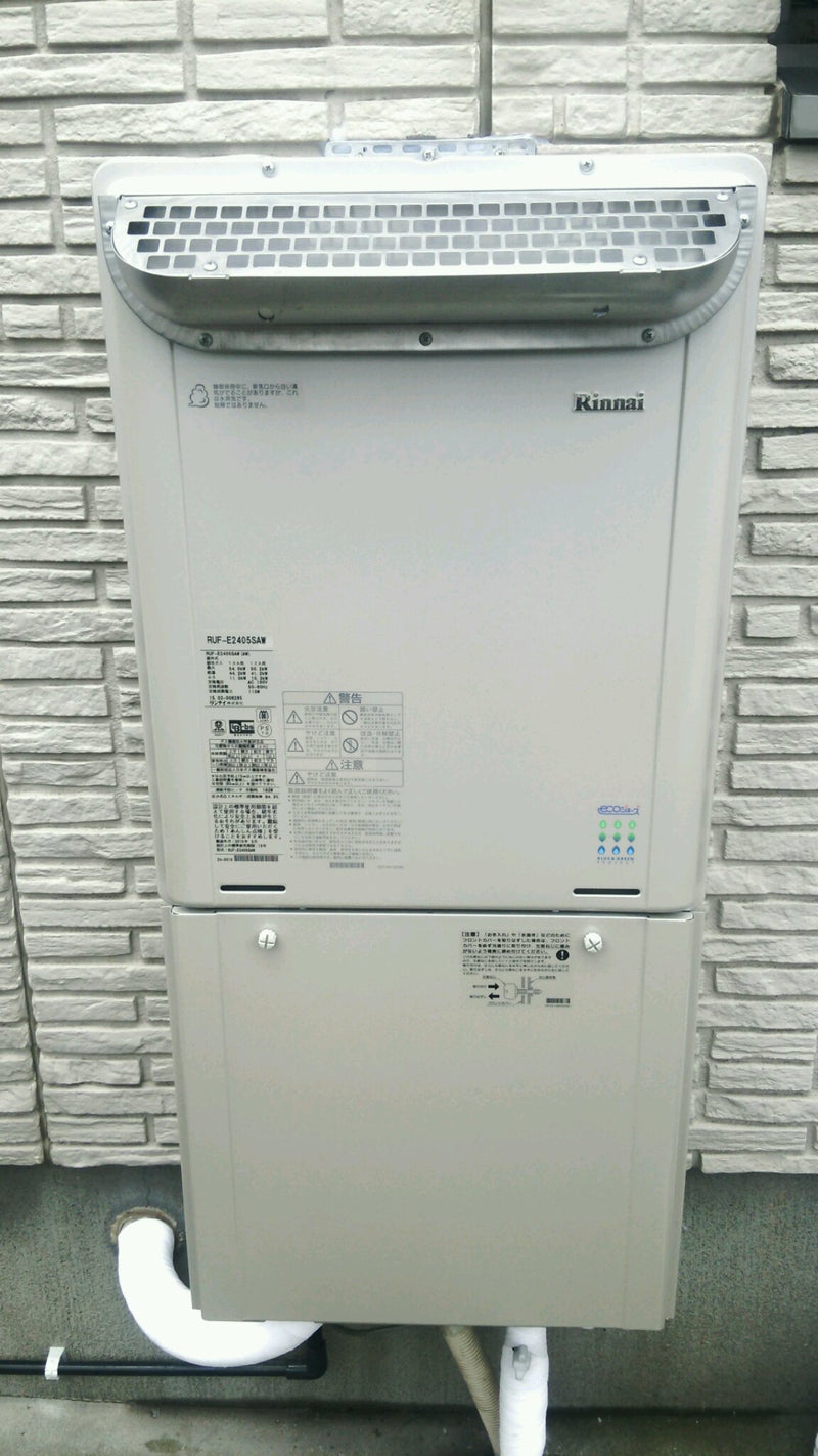 給湯器交換工事　埼玉県さいたま市西区　TMGG40E - After