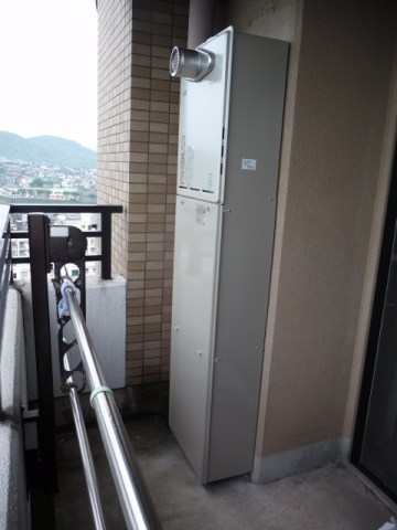 給湯器交換工事　福岡県北九州市戸畑区　RUF-E2005SAT-set-13A
