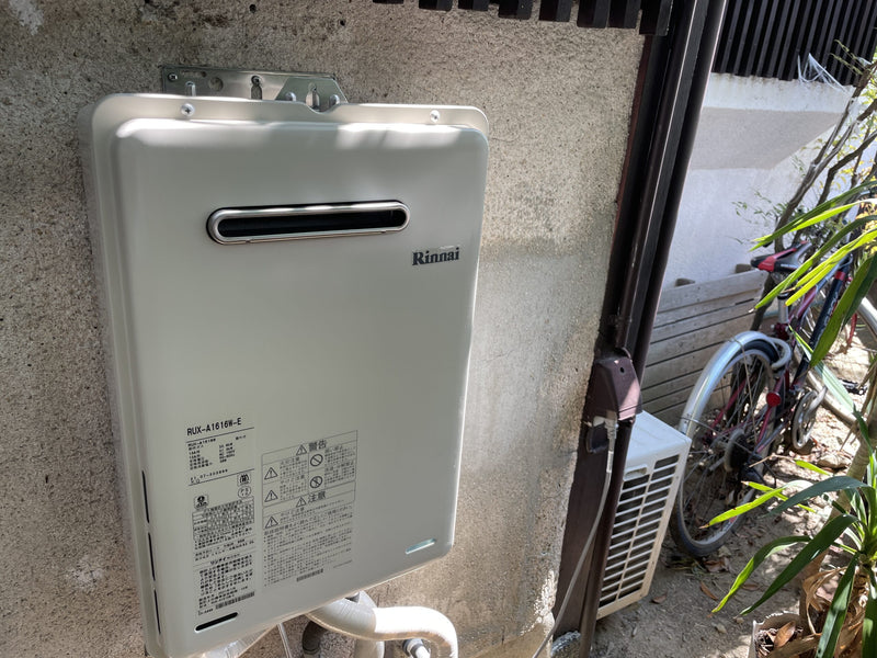 ガス給湯器交換工事　大阪府寝屋川市　RUX-A1616W-E 13A - After