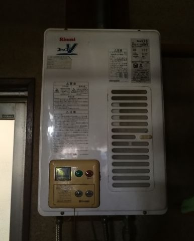 ガス給湯器交換工事　東京都板橋区　RUX-V1615SWFA-A-E-13A - Before