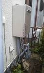 給湯器交換工事　神奈川県小田原市　RUF-E2008SAW-set-LPG - After