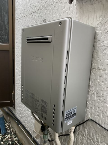 ガス給湯器交換工事　兵庫県宝塚市　GT-C2062SAWX-2-BL-set-13A