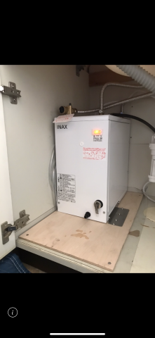 小型電気温水器交換工事　兵庫県西宮市　EHPN-F12N2