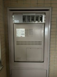 ガス給湯器交換工事　埼玉県志木市　GTH-2044AWX3H-1-BL-set-13A - Before