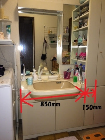 洗面化粧台交換工事　福岡県福岡市西区　00003 - Before