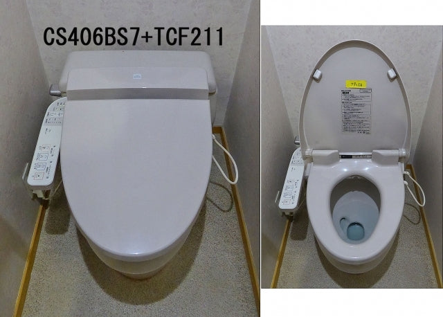 トイレ交換工事　東京都足立区　CES9413M-G - Before
