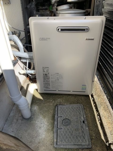 ガス給湯器交換工事　岐阜県岐阜市　RUX-E2406G-set-13A - After