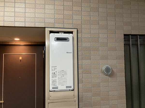 ガス給湯器交換工事　東京都江戸川区　RUF-SA1615SAW-13A