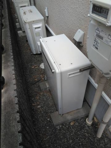 ガス給湯器交換工事　神奈川県藤沢市　RUF-A2400SAG-B-13A - After