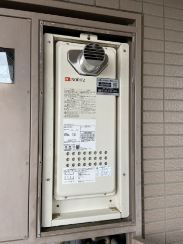 ガス給湯器交換工事　埼玉県さいたま市北区　GQ-1628AWX-T-DX-BL-set-13A-L - After