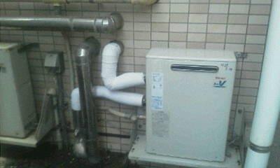 給湯器交換工事　茨城県水戸市　RUX-V1616G-E-set-13A - After