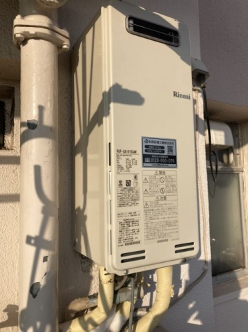 ガス給湯器交換工事　東京都狛江市　RUF-SA1615SAW-13A