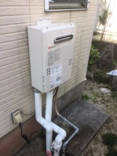 ガス給湯器  佐賀県佐賀市　GQ-2039WS-set-LPG