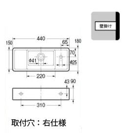 手洗器単品[壁掛式][角形][水栓取付穴径:φ25][右側1ヶ所][Luju]
