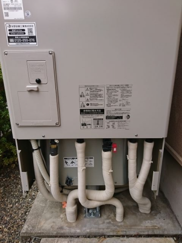 エコキュート交換工事　千葉県市原市　SRT-S375A-set