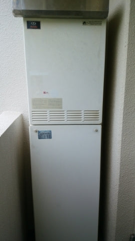 給湯器交換工事　大阪府四條畷市　RUF-A1615AW-set-13A - Before