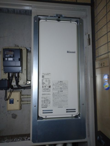 ガス給湯器交換工事　千葉県千葉市中央区　RUF-SA2005SAU-13A