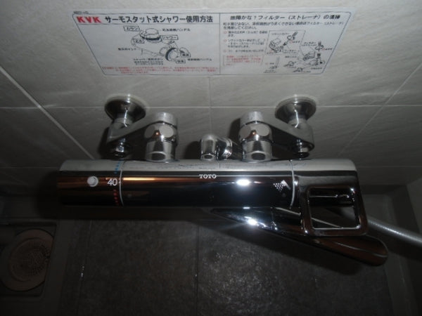 浴室水栓交換工事　神奈川県横浜市中区　TMGG40E-sale