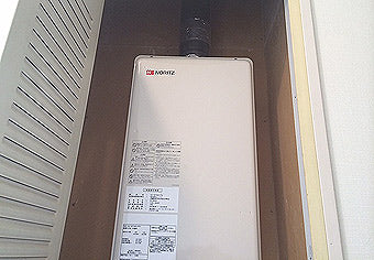 ガス給湯器交換工事　神奈川県横浜市　GQ-1627AWX-FFA-BL-set