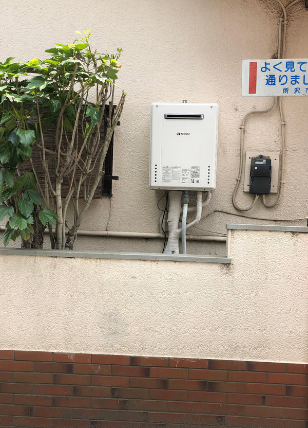 ガス給湯器交換工事　埼玉県所沢市　GT-2060AWX-BL-set-13A