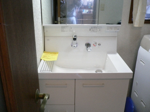 洗面化粧台交換工事　千葉県柏市　CES9766F - After