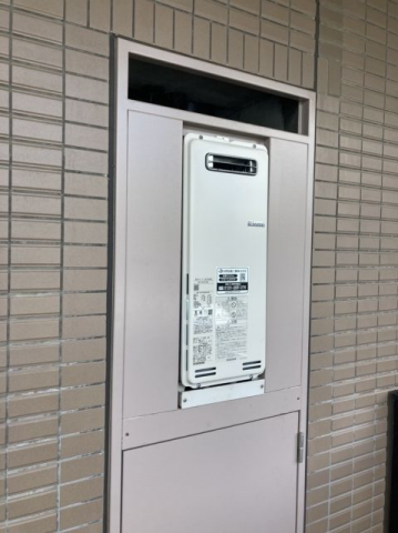 ガス給湯器交換工事　東京都府中市　RUF-SA1615AW-set-13A